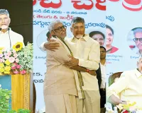 CM Naidu unveils Daggubati ’s book ‘World History’ 