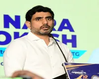 Govt works to reduce academic pressure, students: Lokesh