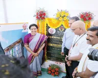 Foundation stone laid for NTR Trust Bhavan in Vijayawada 