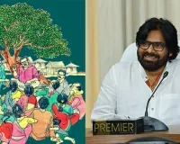 Pawan Kalyan to launch Swarna Panchayat website on March 7th 