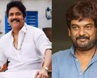 Puri Jagannadh Eyes a Comeback; Possible Collaboration with Nagarjuna?