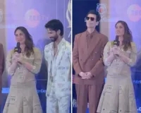 Shahid Kapoor, Kareena Kapoor Khan reunite on IIFA 2025 stage