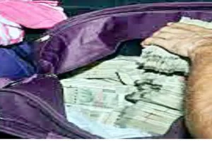 Police seized Rs 2.40 crore in travel bus