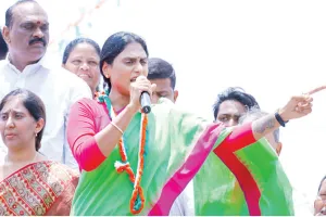 Sharmila lambasts YSRCP, advocates for change in Kadapa