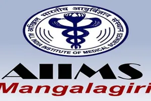 AIIMS Mangalagiri faces allegations of caste bias in senior resident recruitment 