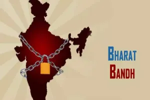 Today is Bharat Bandh. Schools and business complexes are closed!