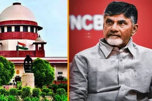 “Supreme Court grants major relief to CM Chandrababu in the ‘Note-For-Vote’ case