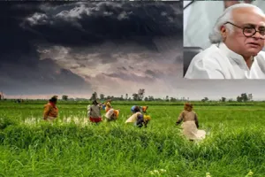 Cong slams NITI Aayog over shutdown of farm weather advisory offices 