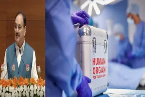 Centre issues guidelines on transporting organs for first time