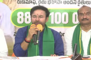 Cong govt’s crop loan waiver an eyewash: Kishan Reddy