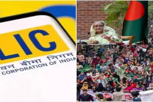 LIC says its office in Bangladesh to remain closed till Aug 7