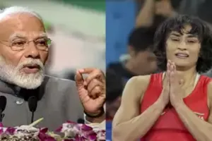 PM Modi supports Vinesh 