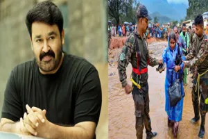 Actor Mohanlal reaches landslide-hit Wayanad