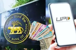 RBI’s key decision regarding UPI payments…