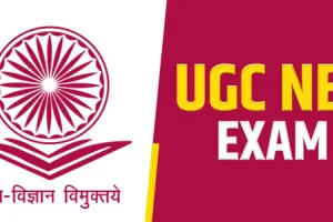 NTA has announced the re-exam schedule for UGC NET June 2024.