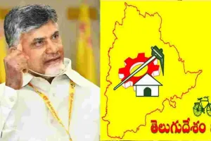 Focus on Telangana.. Chandrababu’s direction to leaders