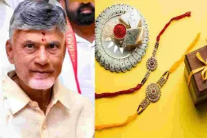 Chandrababu extends Rakhi Purnami wishes  