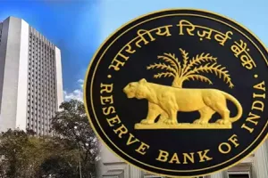 RBI keeps interest rate unchanged for ninth time in a row