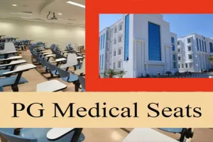 Siddipet Government Medical College adds 14 PG seats with NMC approval