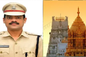 Sridhar new security officer for TTD 