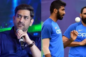 My favourite bowler is Bumrah: MS Dhoni