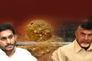 Chandrababu vs Jagan new turn in Laddu controversy!