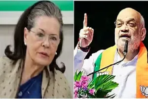 Sonia Gandhi's 'Rahul plane' will crash again in Jharkhand: Amit Shah