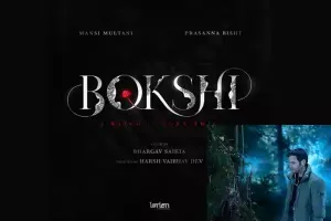 Bhargav Saikia's debut film 'Bokshi' to have its world premiere at IFFR