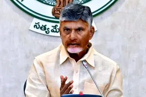 CM Chandrababu Naidu expressed his sorrow over the death of Mirza Mohammed Ali