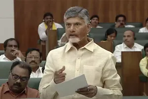 AP transformation not in overnight, fulfilling promises steadily : CM