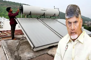 Ensure every house, office generates and uses solar power: Andhra CM Naidu