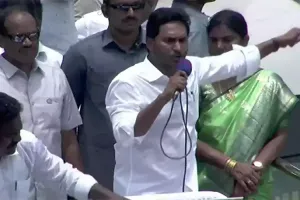 Jagan criticizes Govt over unfulfilled promises