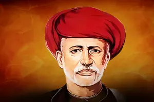 Mahatma Jyoti Ba Phule's services to society are immeasurable:CS 