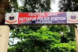 Odisha's Patapur police station selected as best in India