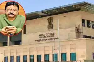 AP High Court Postpones RGV’s Anticipatory Bail Hearing