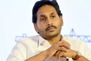 AP: Major Scam Exposed - Another Case Against Jagan