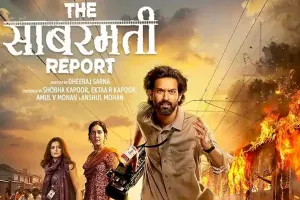 MP govt to make 'The Sabarmati Report' film tax free