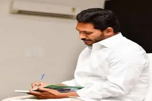 TDP Trolled Jagan With 9.8 Cr Pen & Paper Bill!