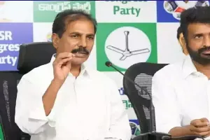 YSRCP MPs seek NHRC intervention over arrests of social media activists 