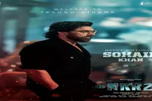 Sohail Khan’s FL From #NKR21: Powerful Evildoer