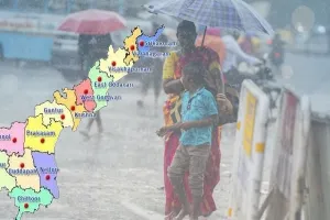 Heavy rains expected in Andhra Pradesh 