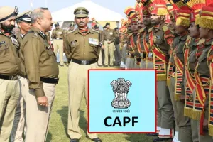 CAPF Jobs: Important Update for the Unemployed