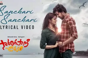 ‘Sarangapani Jathakam’: ‘Sanchari’ is a poignant breakup song