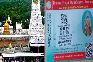 Tickets issued for Tirupati Locals darshan tomorrow 