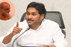 YS Jagan Inquires About Chilkur Priest Rangarajan’s Well-being