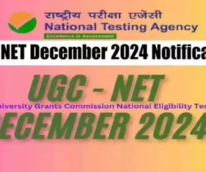 UGC NET December 2024 Notification: Announcement Released