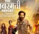 Vikrant Massey's 'The Sabarmati Report' collects Rs 1.69 crore on day one