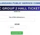 TGPSC: Telangana Group-2 Hall Tickets Available for Download Starting December 9