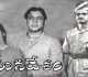 NTR's debut movie Mana Desam completes 75 years !