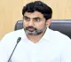 Nara Lokesh: Shares Demanded from IT Companies Under Previous Government